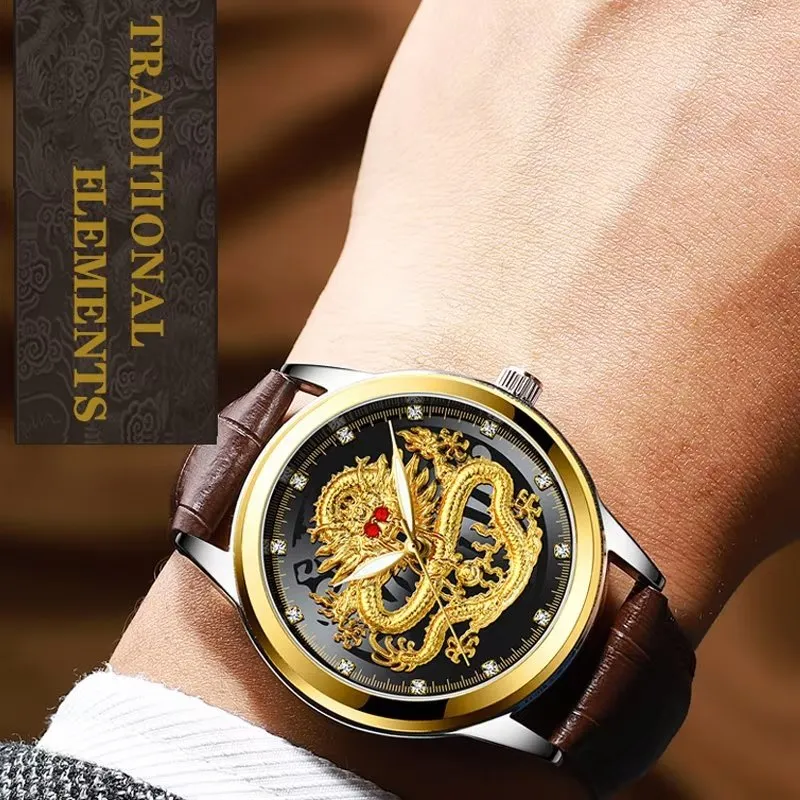 Elegant Gold QuartzTimepiece