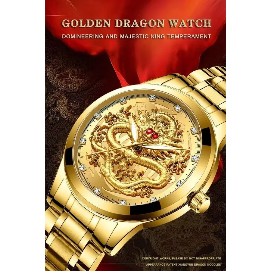 Elegant Gold QuartzTimepiece