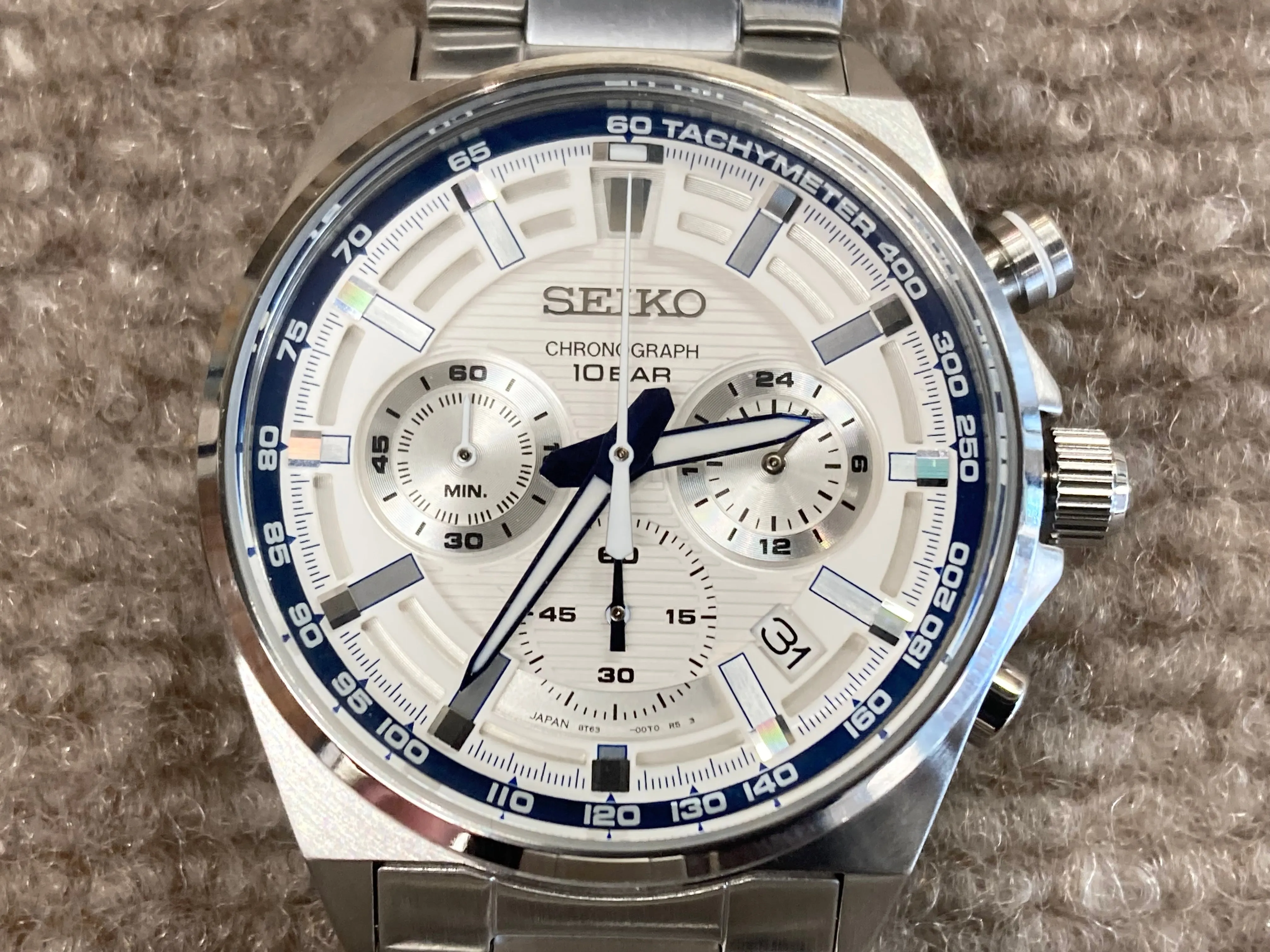 Seiko Chronograph Watch