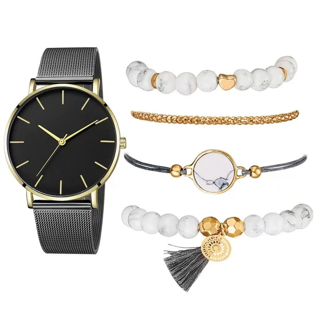 Stone Gold Plain Wrist Watch with Bracelet - Set of 5